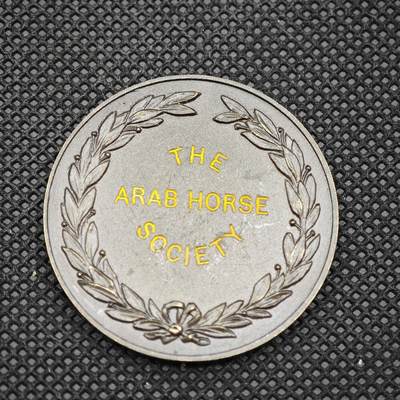 【淘币小摊】限时拍第八百一十六拍  纪念章场  满百包邮可预留两周  周一统一发货  -  1968年肯特郡英阿混血马最佳骑乘奖纪念章直径39mm