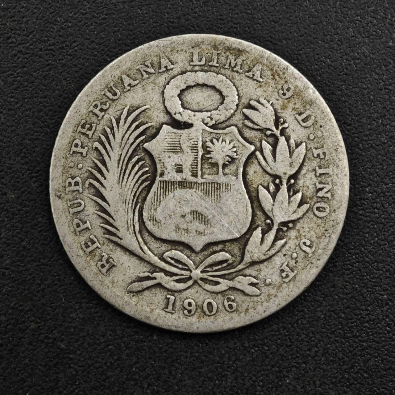 【淘币小摊】实时拍第八百一十五拍   银币套币场   满百包邮可预留二周 每周一统一发货   秘鲁1906年10分银币