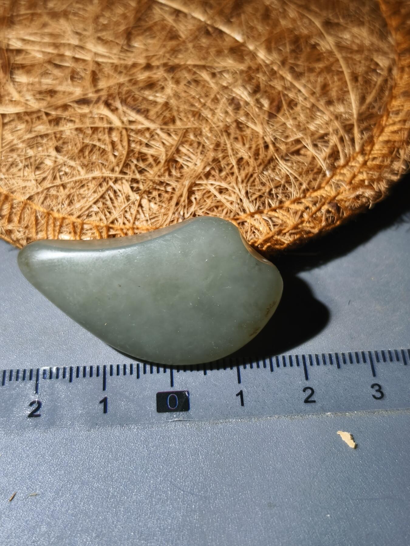 90期回流戒指饰品杂件纪念章丝路钱币专场 新疆和田玉籽料