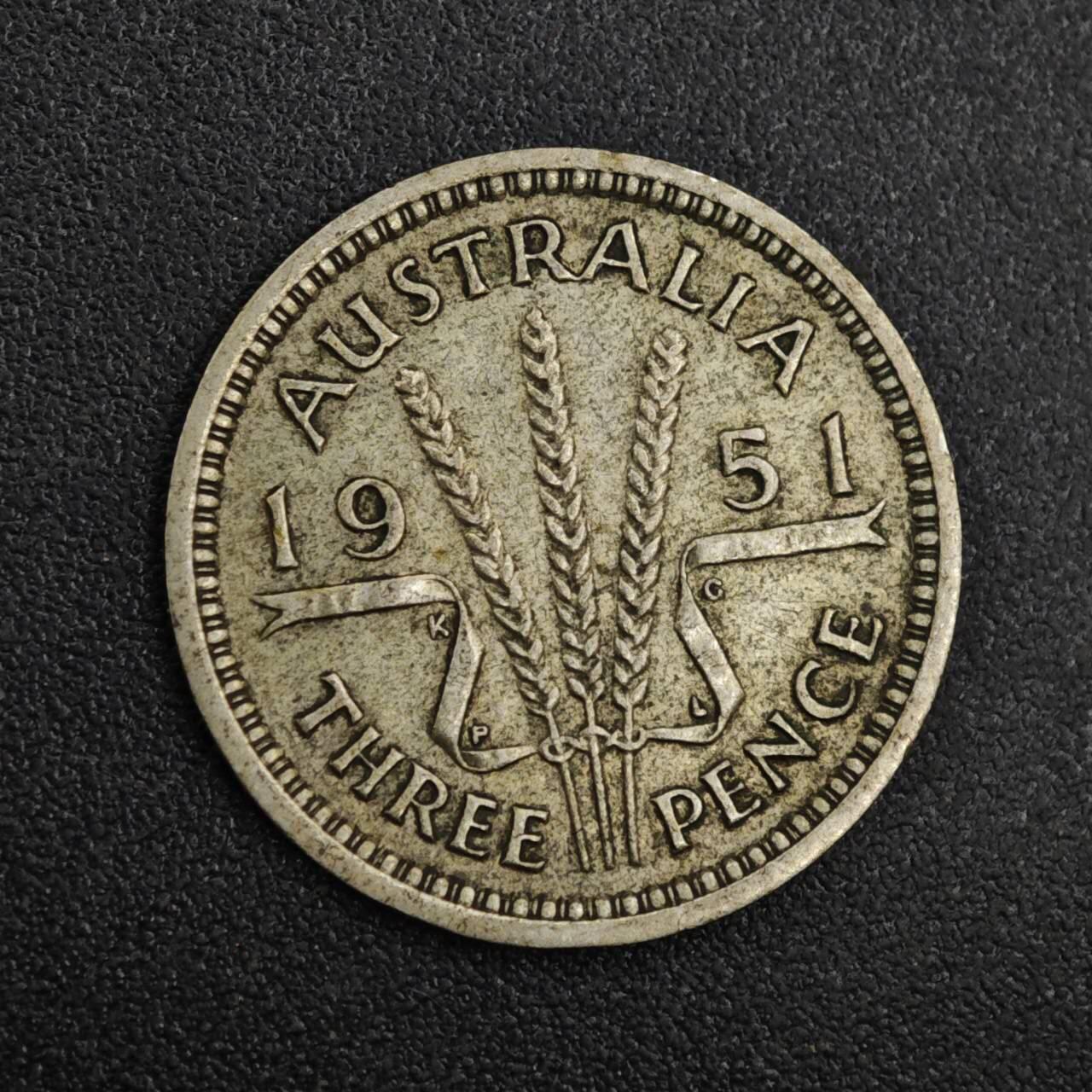 【淘币小摊】实时拍第八百一十四拍   散币场   满百包邮可预留二周 每周一统一发货   澳大利亚1951年乔治六世3便士银币