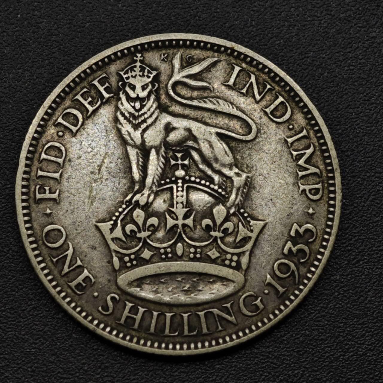 【淘币小摊】实时拍第八百一十五拍   银币套币场   满百包邮可预留二周 每周一统一发货   英国1933年乔治五世1先令银币