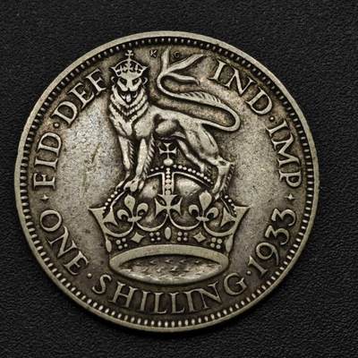 【淘币小摊】实时拍第八百一十五拍   银币套币场   满百包邮可预留二周 每周一统一发货   - 英国1933年乔治五世1先令银币