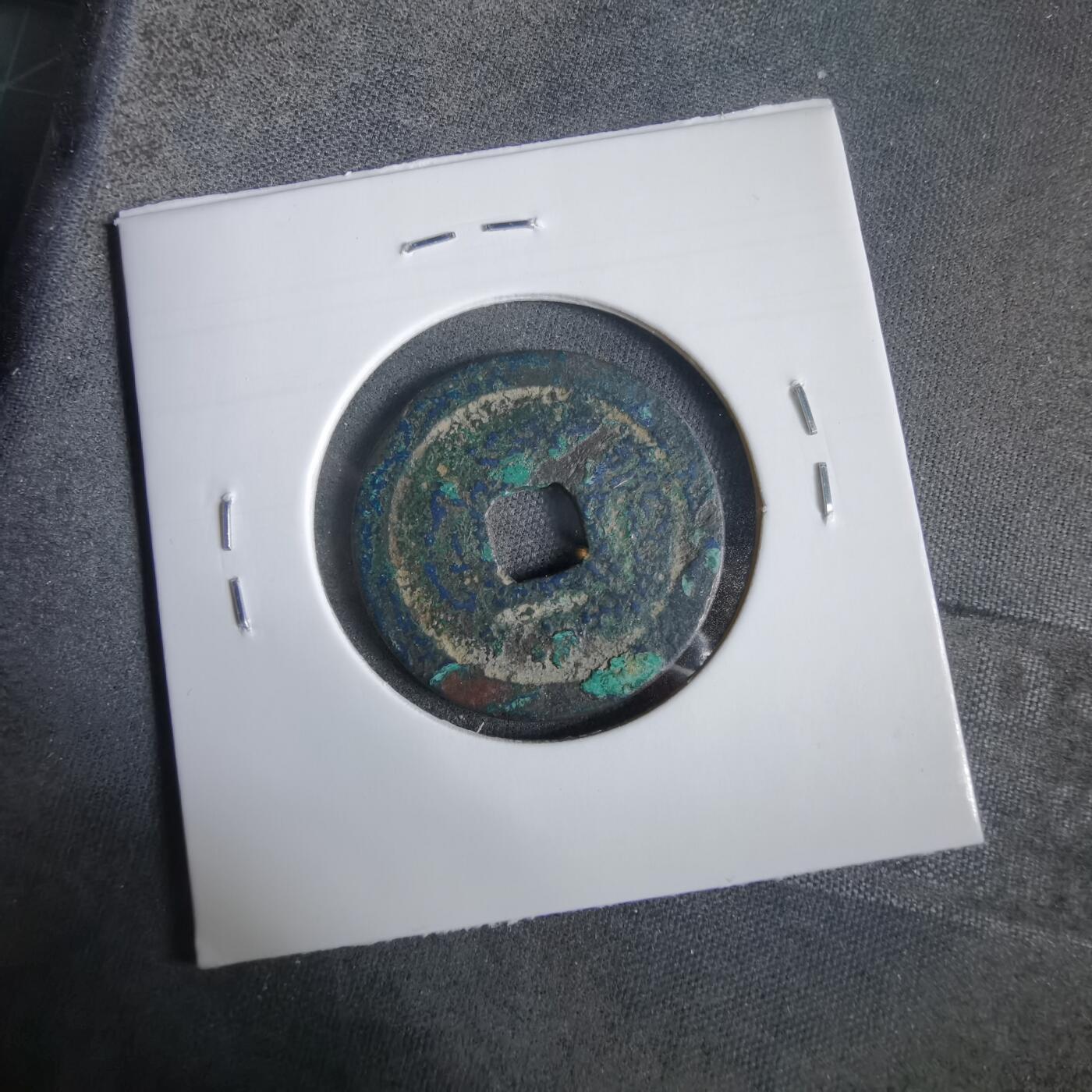 沼泽如烟--第919场