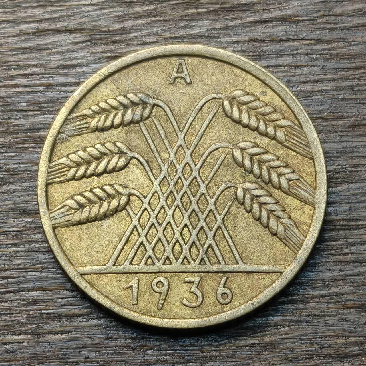 【铜匠收藏】★第134场★散币场，无佣金，30包邮。不满30元，支付5元运费。《接受代拍 代送NGC评级》 德国魏玛共和国 1936年 10芬尼 A厂 铜币