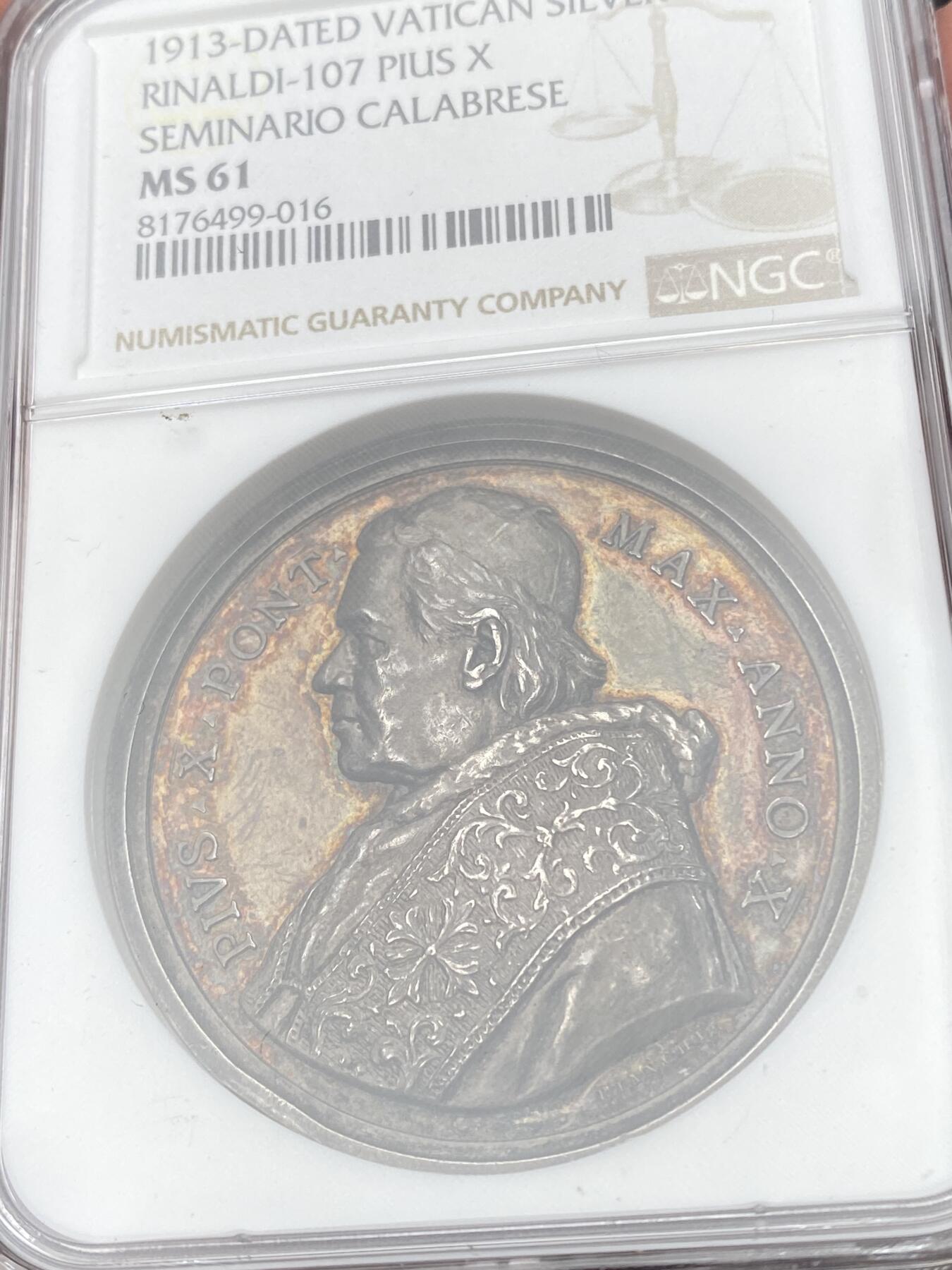 万国钱币拍卖第056期