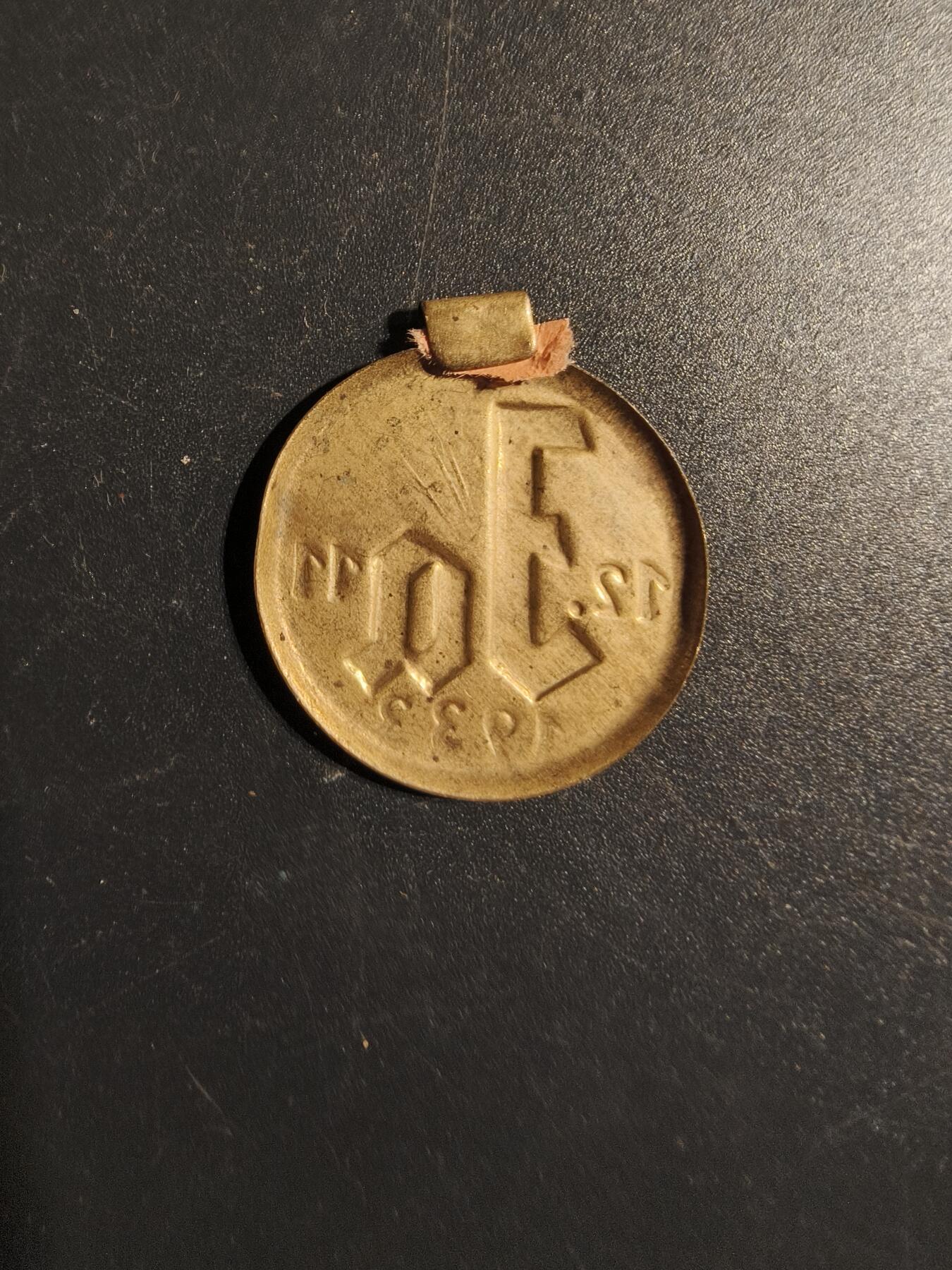 老王徽章第167期