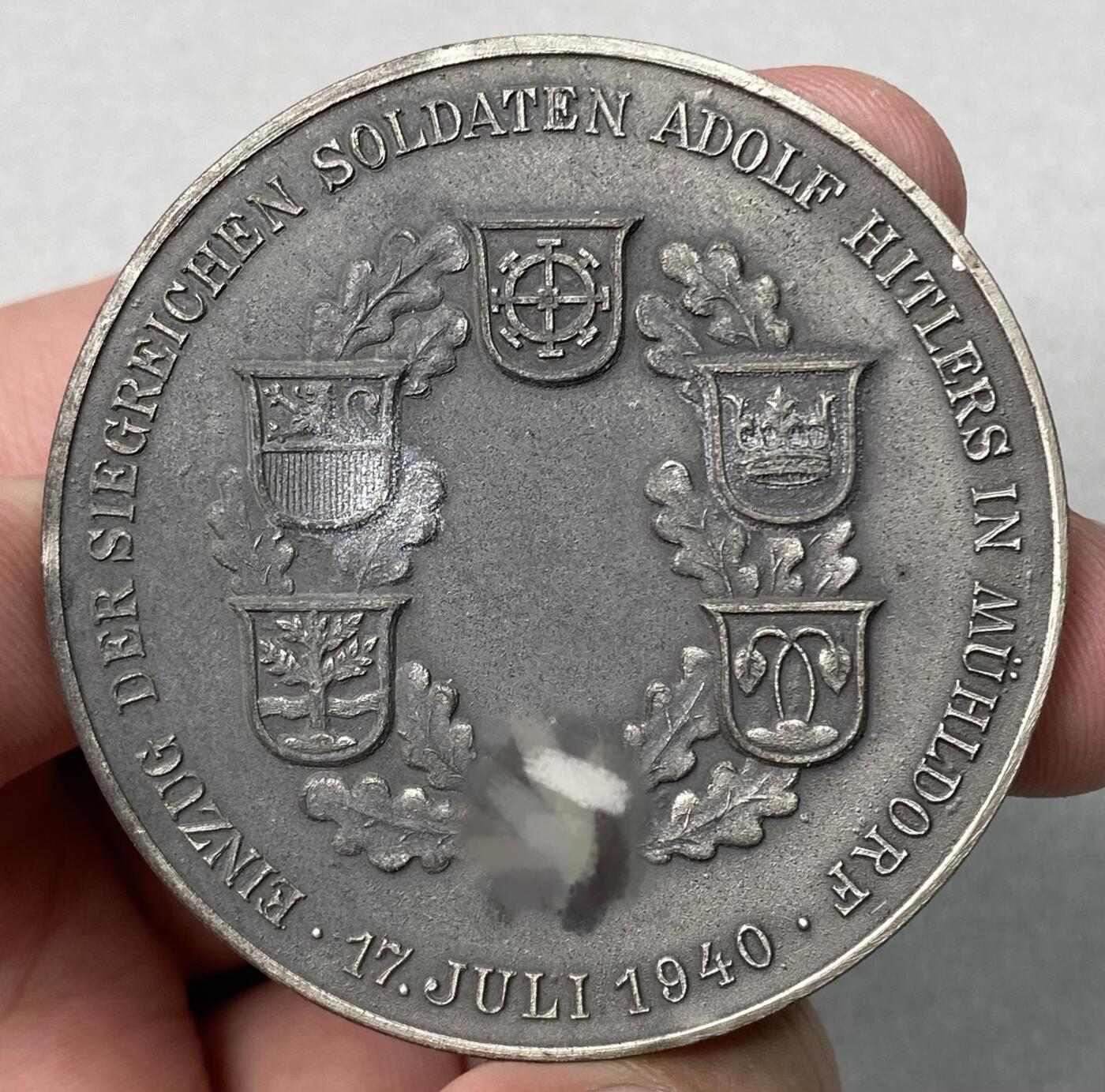 万国钱币拍卖第056期 1940年德国民族社会主义工人党胜利之师进入米尔多夫纪念大锡章 罕见品种 34g 50mm（原图请私信后台）