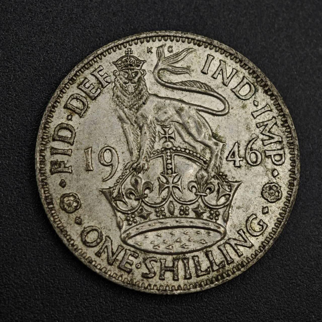 【淘币小摊】实时拍第八百一十四拍   散币场   满百包邮可预留二周 每周一统一发货   英国1946年乔治六世一先令银币