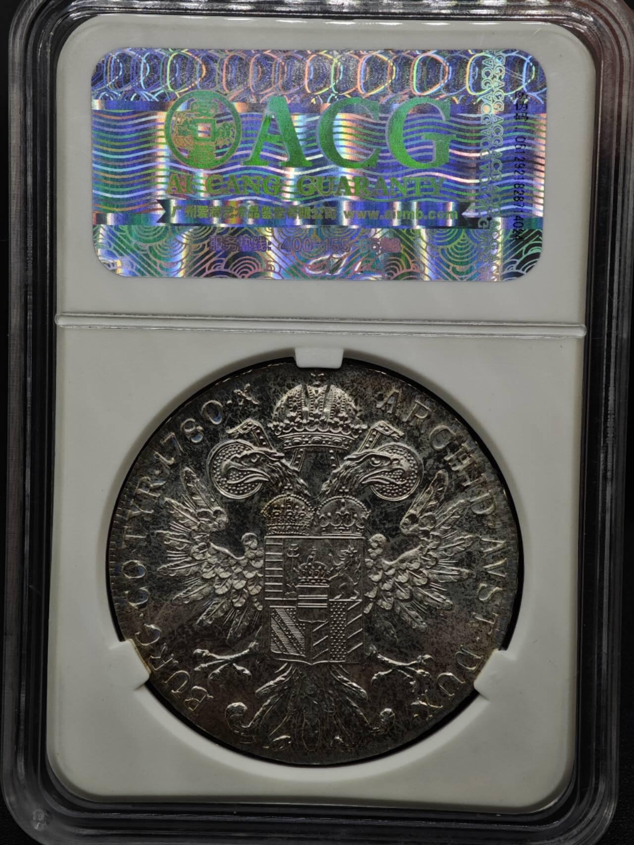 【淘币小摊】实时拍第八百一十五拍   银币套币场   满百包邮可预留二周 每周一统一发货   奥地利大奶妈银币重28.3克833银银价304