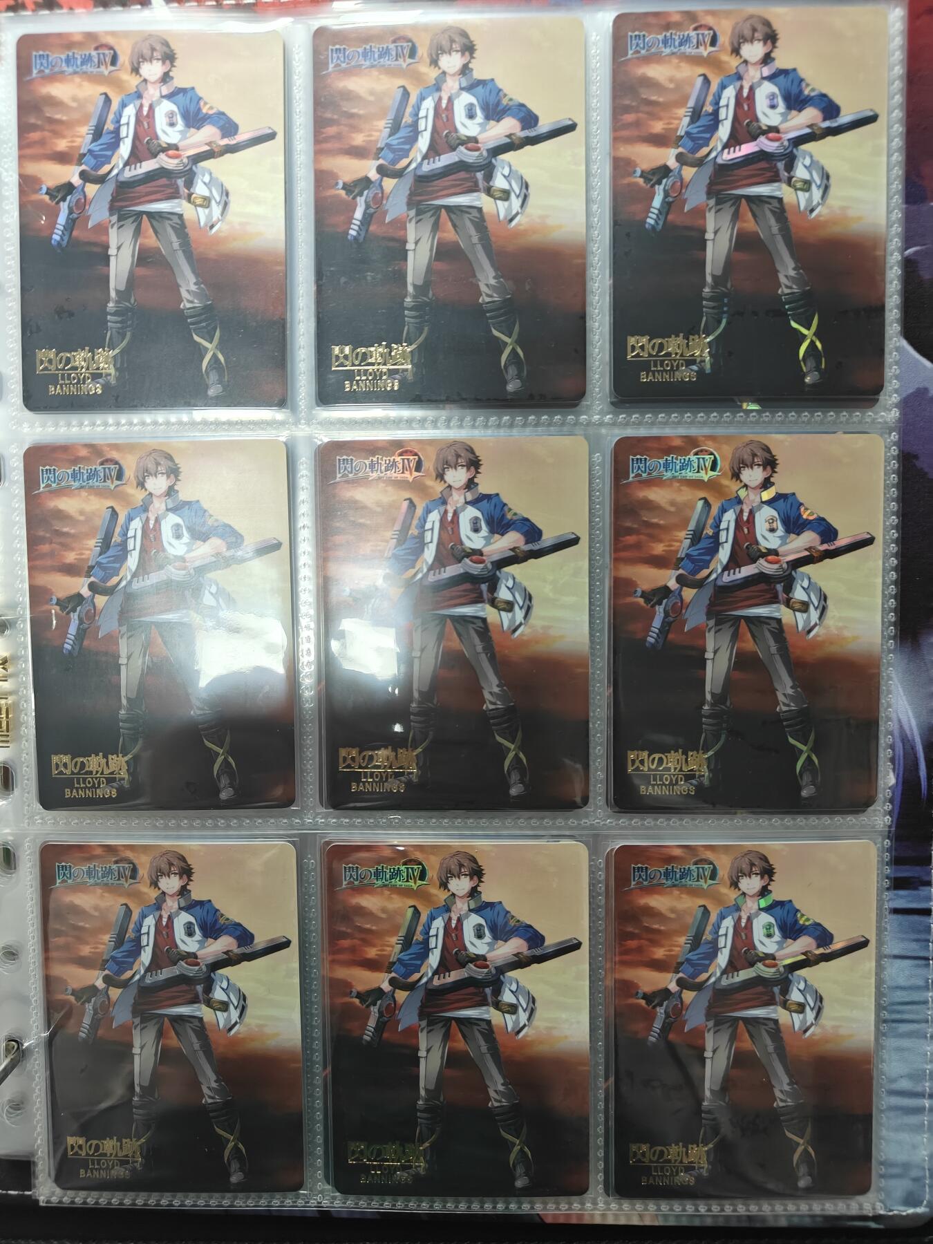 天玑星卡拍第144期《12.1周一截拍》持续收拍收评中 满赠卡需备注