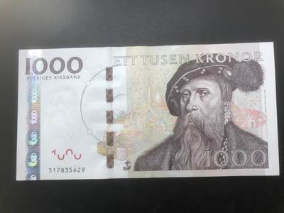 67 EPQ 1979年 新加坡鸟版20元，各版本稀有瑞典1000克朗，持续更新ing - 瑞典 2005年版本 1000瑞典克朗 XF品相