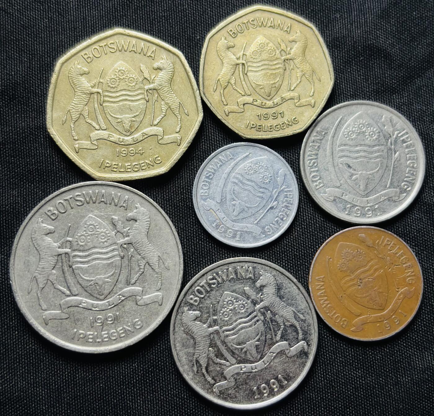 文馨钱币收藏第 284 场，【 长期接收代拍品】老藏家拍品南朝鲜李承晚时期货币，泰国大型纪念币，土耳其各时期及各国套币场 好品博茨瓦纳动物系列 7 枚套