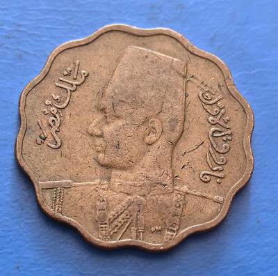 外国优质老铜币银币，周六九点倒数截拍，满百包邮，可寄存半年，喜欢朋友微信扫描二维码可直接参拍 - 埃及1943年10米莉姆