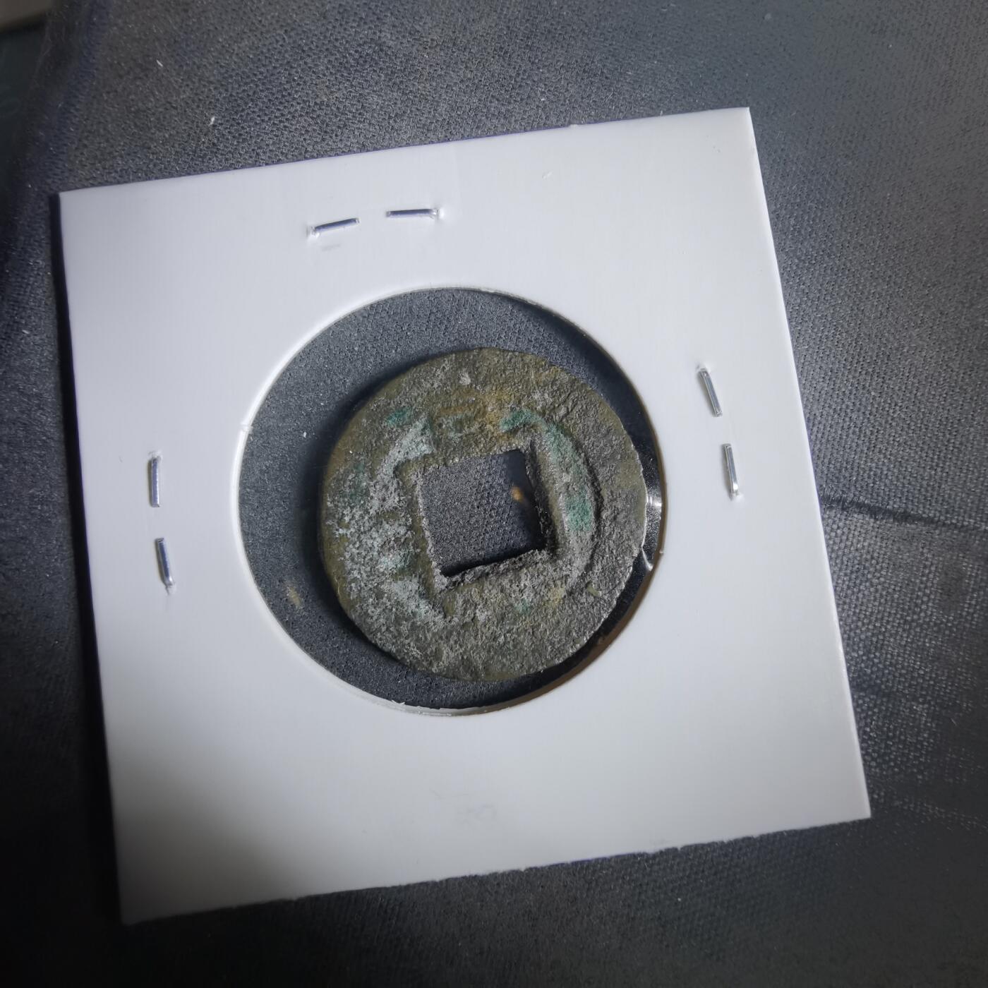 沼泽如烟--第919场