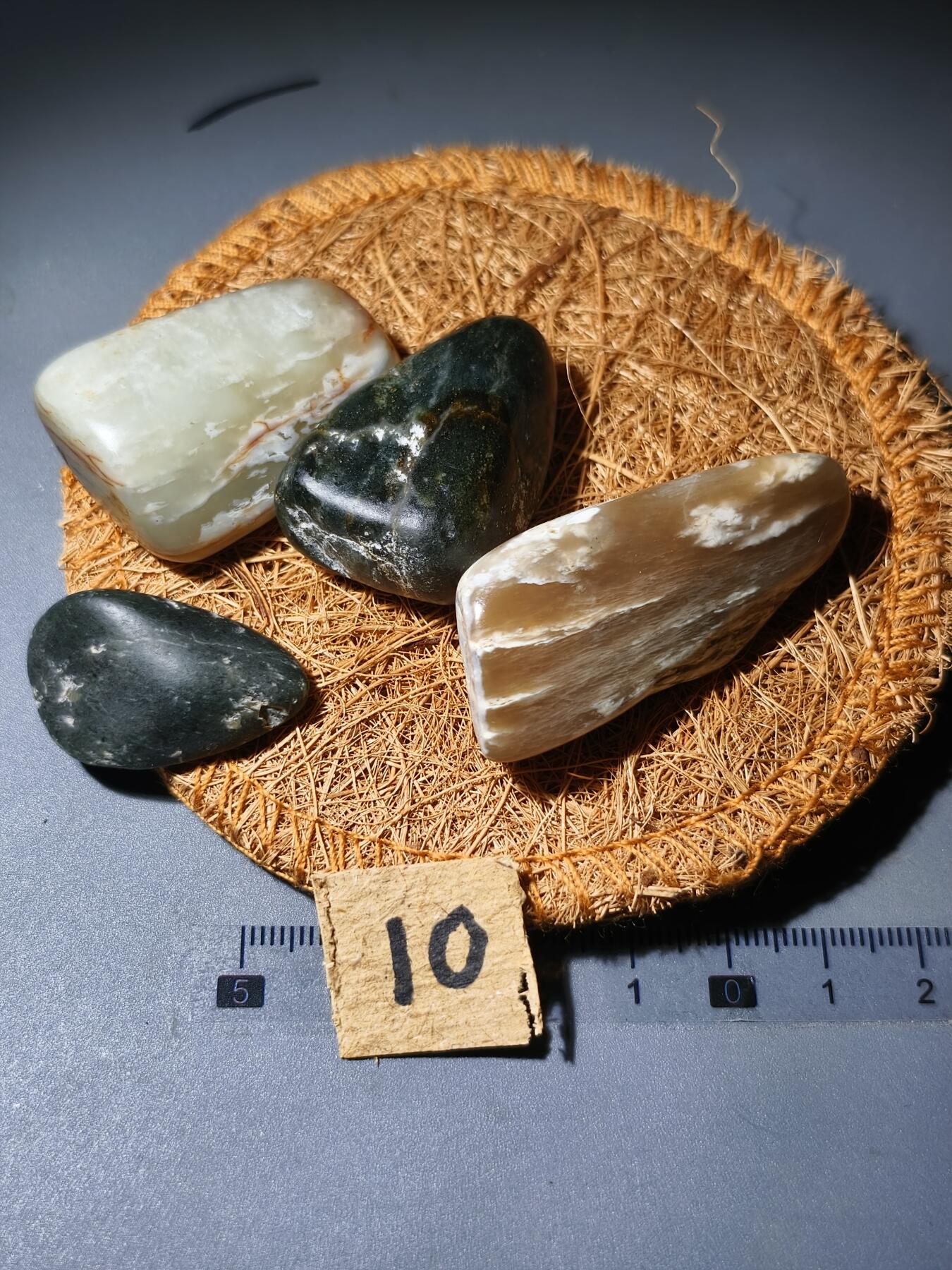 90期回流戒指饰品杂件纪念章丝路钱币专场 新疆和田玉籽料