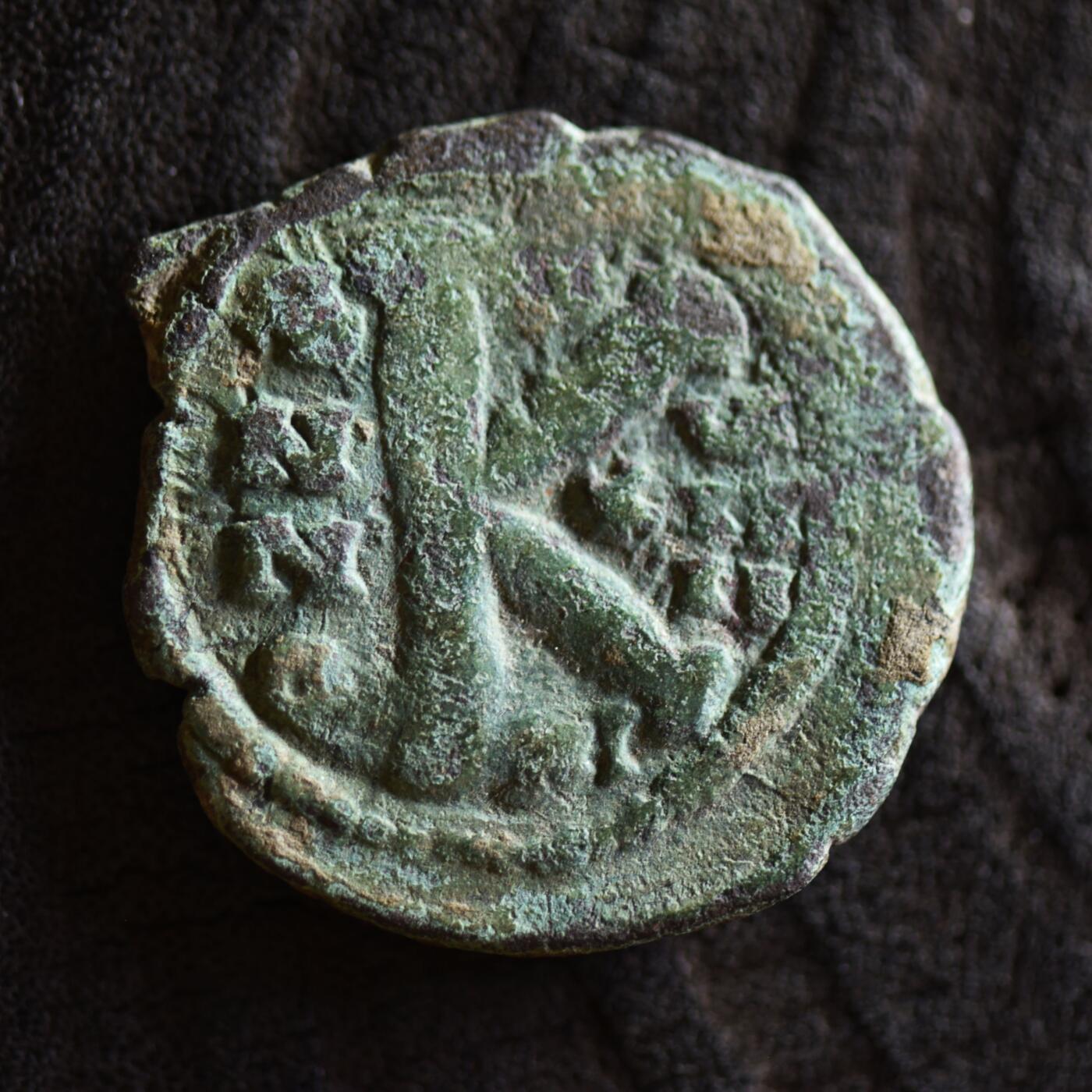 【良泉】【2025年最后一场】12月18日晚19.30点开拍！188组【直播场】西方古代钱币、丝路杂项、印章！  公元545年 【拜占庭】 查士丁尼安一世，在位19年，尼科墨底亚造币厂，20努米，铜币，9.87克