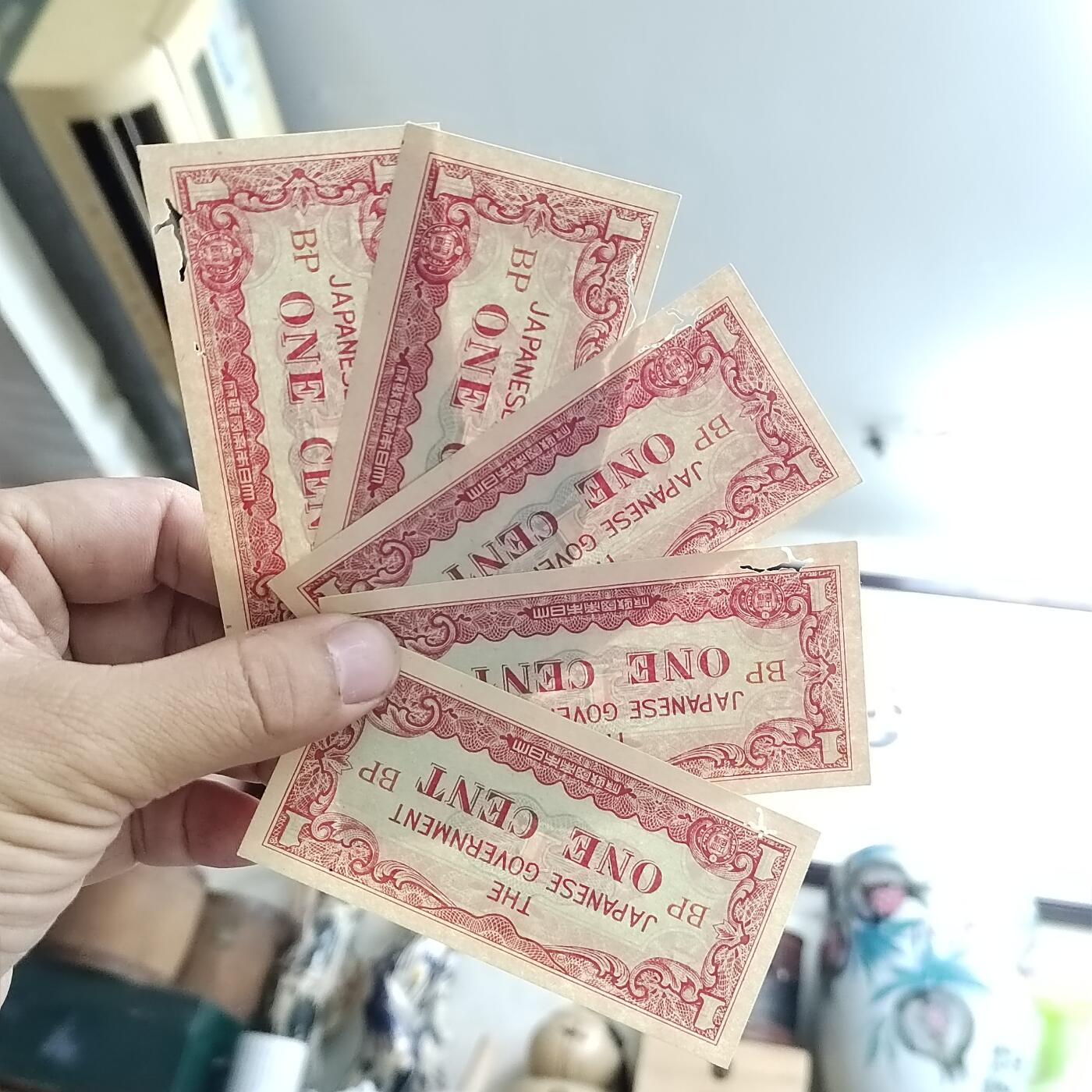 PCAI钱币30-628  杂項小专场