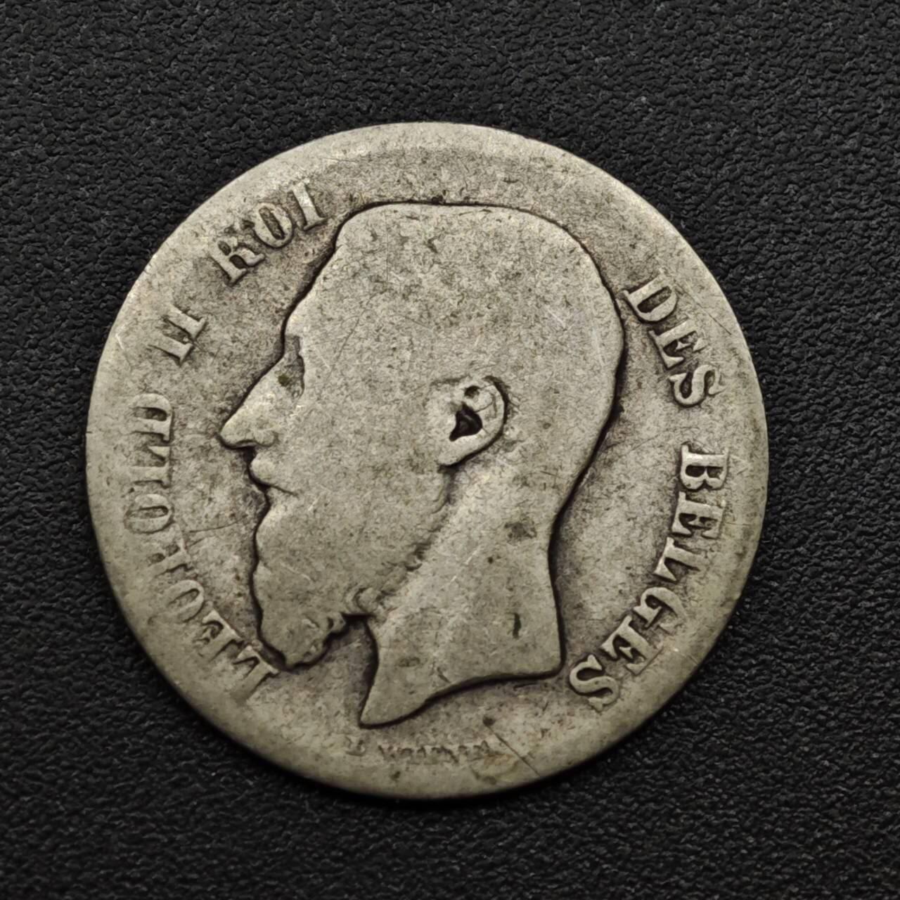 【淘币小摊】实时拍第八百一十五拍   银币套币场   满百包邮可预留二周 每周一统一发货   比利时50分银币