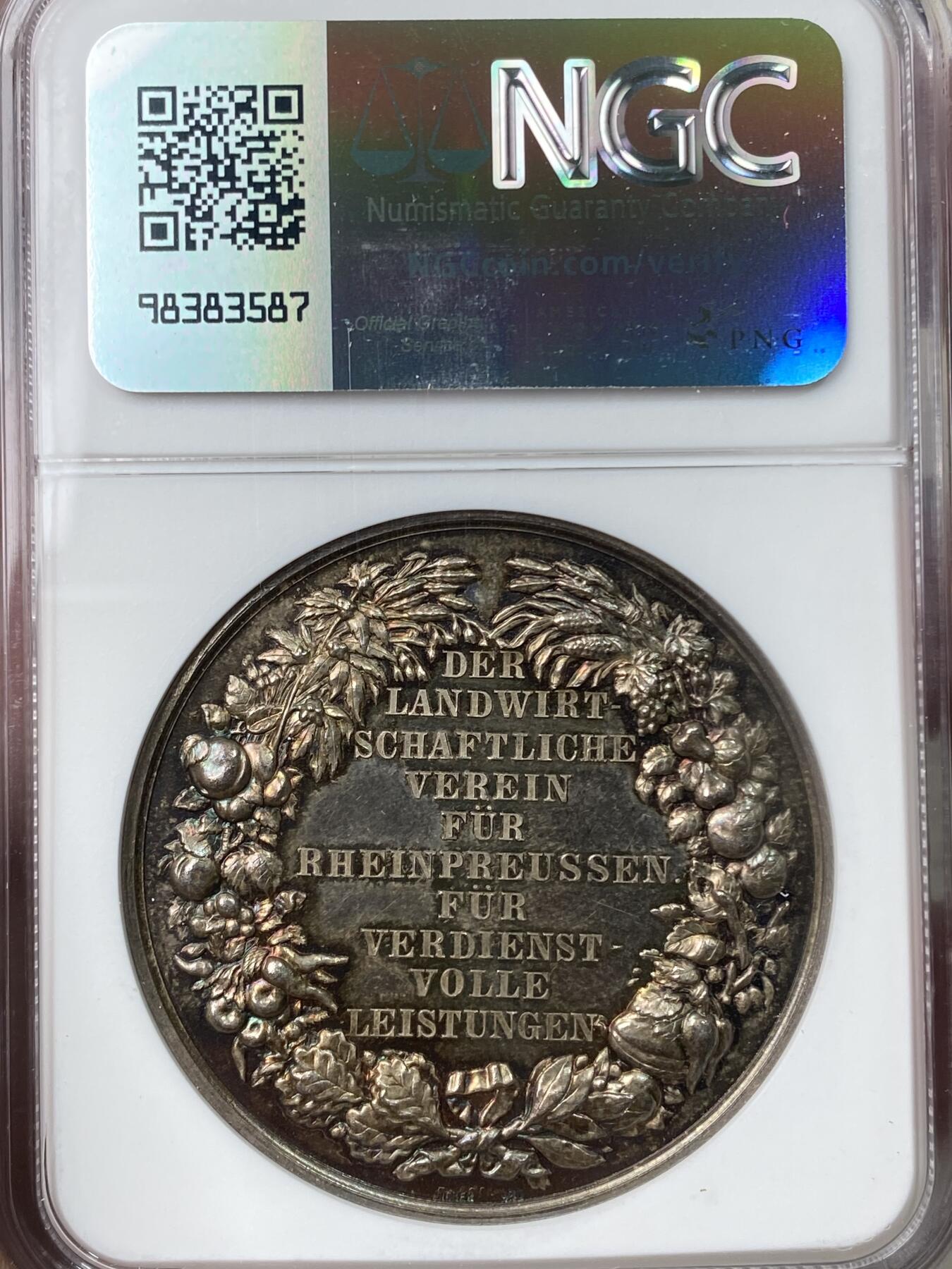 万国钱币拍卖第056期