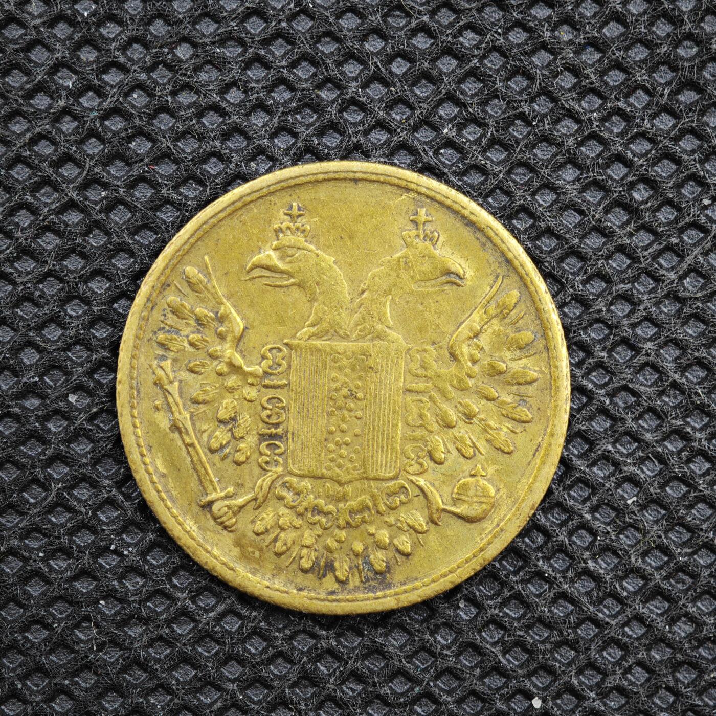 【淘币小摊】限时拍第八百一十六拍  纪念章场  满百包邮可预留两周  周一统一发货   英国维多利亚纪念章直径22mm