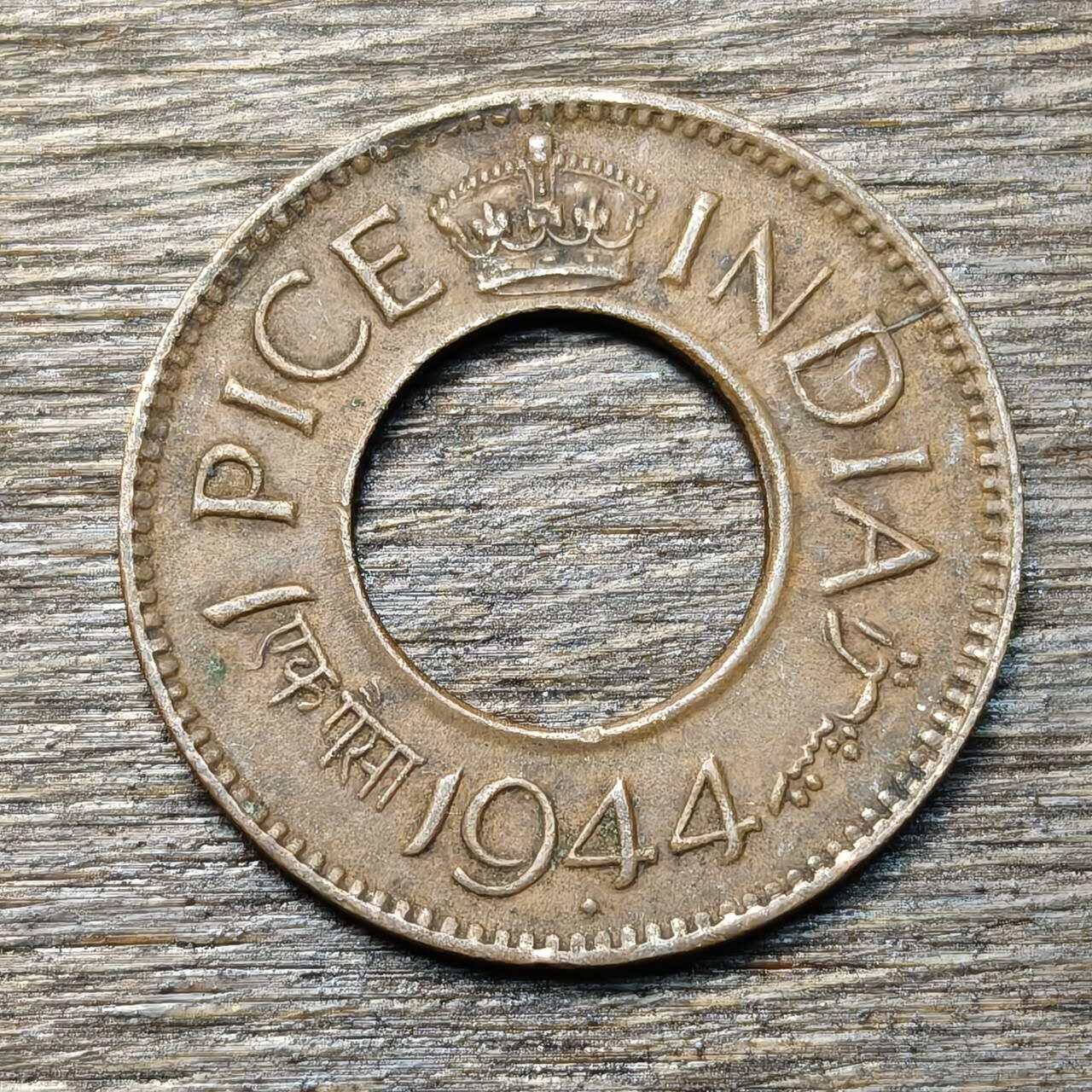 【铜匠收藏】★第134场★散币场，无佣金，30包邮。不满30元，支付5元运费。《接受代拍 代送NGC评级》