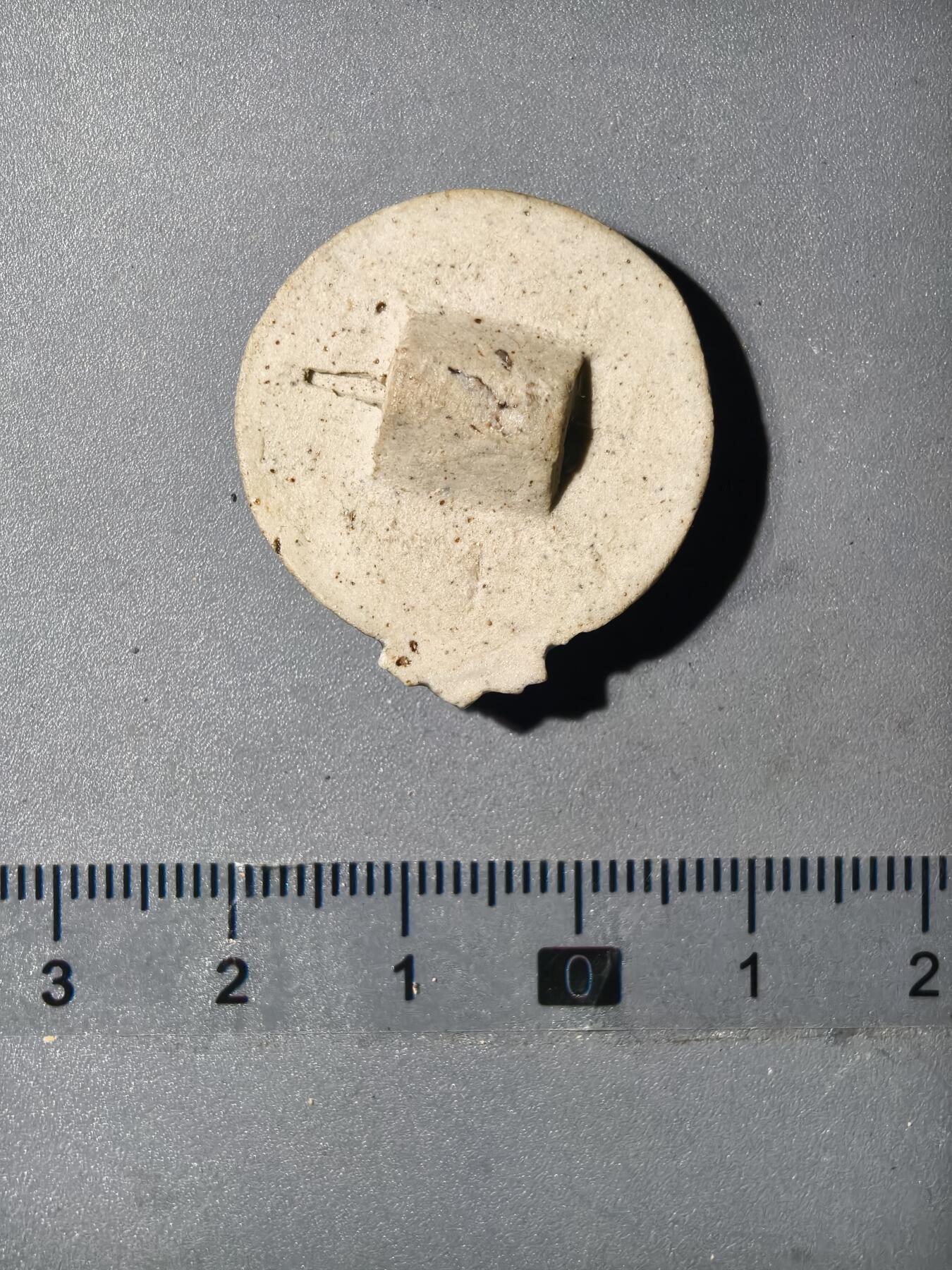 90期回流戒指饰品杂件纪念章丝路钱币专场 纪念章