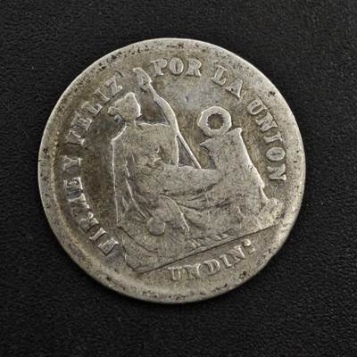 【淘币小摊】实时拍第八百一十五拍   银币套币场   满百包邮可预留二周 每周一统一发货   - 秘鲁1866年10分银币