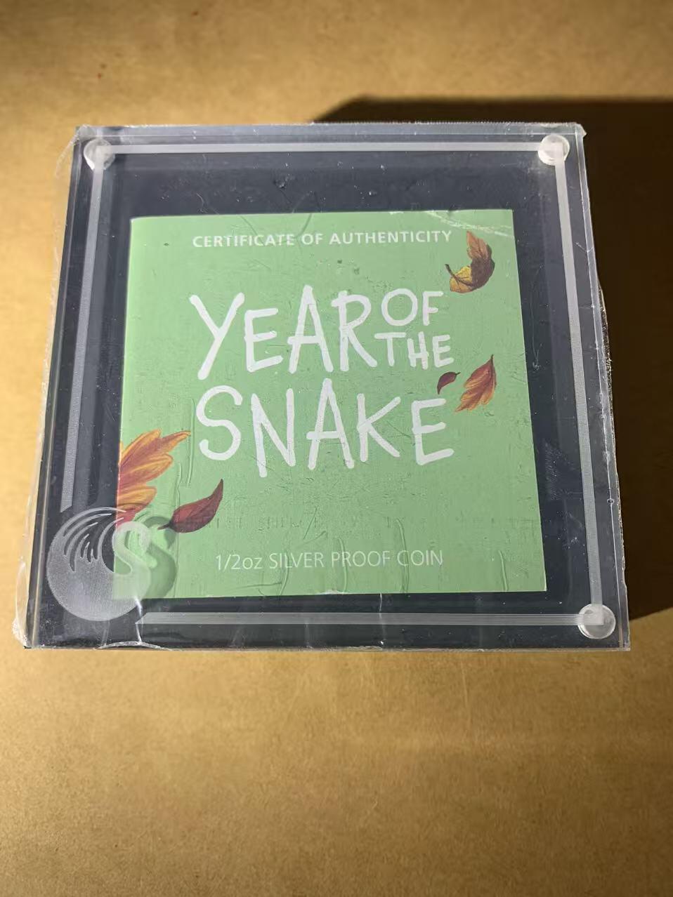 【礼羽收藏】🌏世界钱币拍卖第117期 澳大利亚图瓦卢2025年生肖蛇年蛇宝宝彩色精制纪念银币