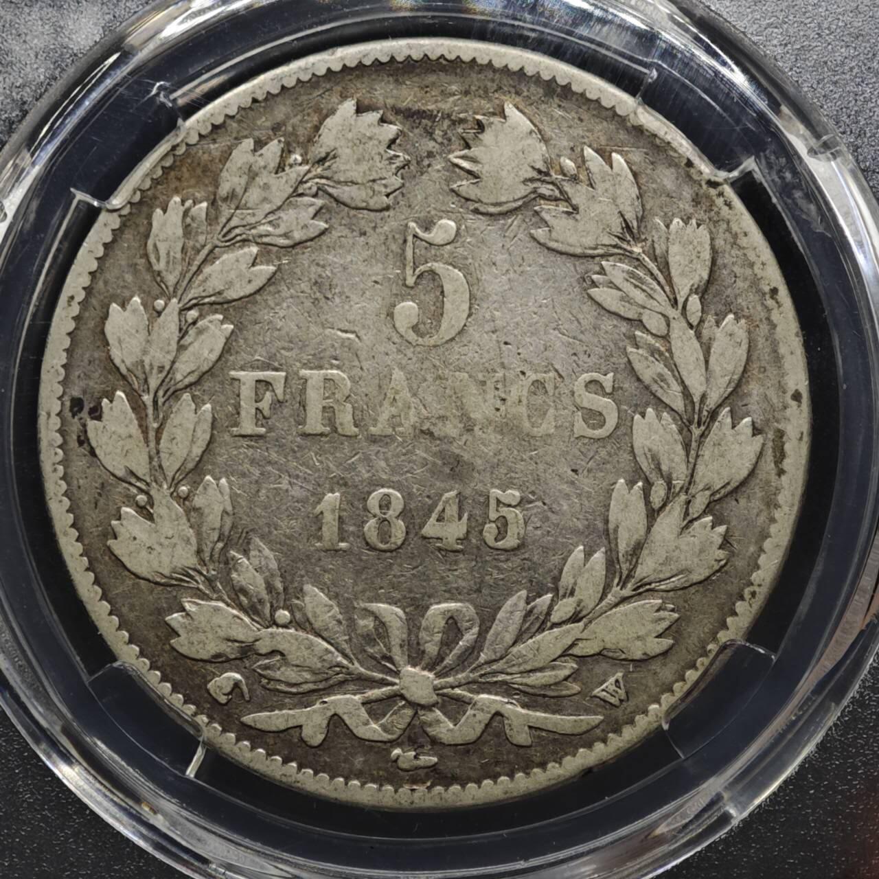 【淘币小摊】实时拍第八百一十五拍   银币套币场   满百包邮可预留二周 每周一统一发货   法国1845年菲利普一世5法郎银币银价285