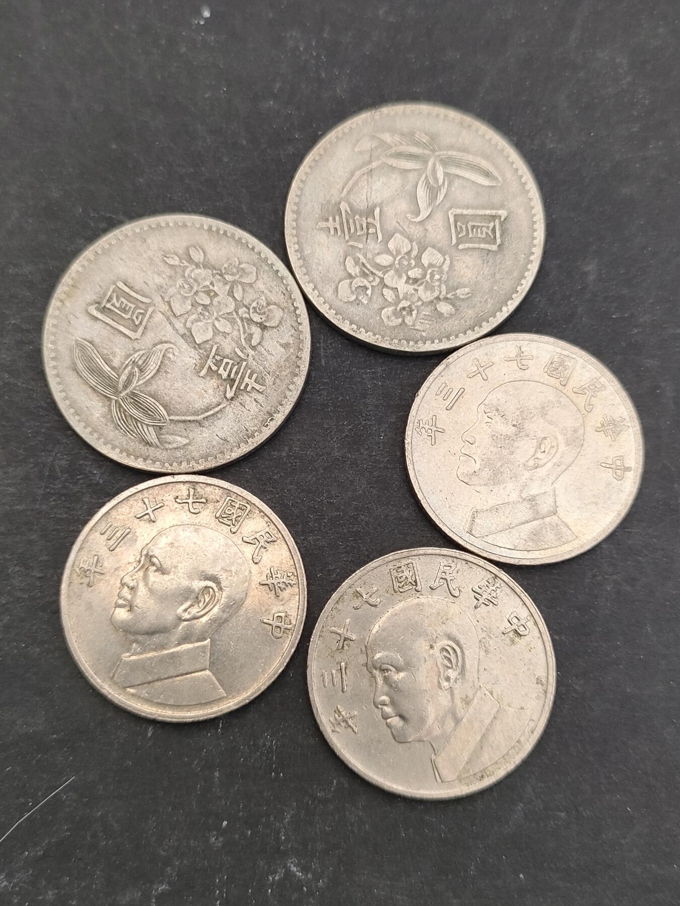 猩哥外币小铺➨【第204场】