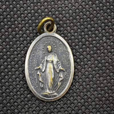 【淘币小摊】限时拍第八百一十六拍  纪念章场  满百包邮可预留两周  周一统一发货  -  梵蒂冈圣母纪念章直径22mm