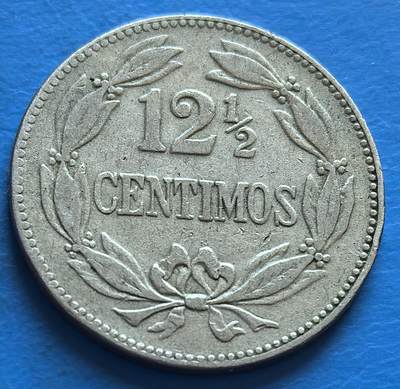 外国优质老铜币银币，周六九点倒数截拍，满百包邮，可寄存半年，喜欢朋友微信扫描二维码可直接参拍 - 委内瑞拉1948年12.5分