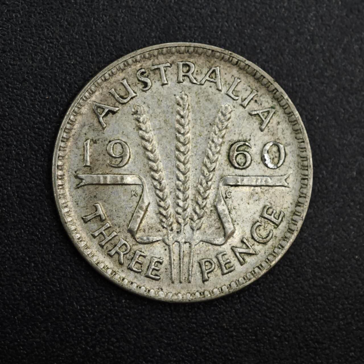 【淘币小摊】实时拍第八百一十四拍   散币场   满百包邮可预留二周 每周一统一发货   澳大利亚1960年伊丽莎白二世3便士银币