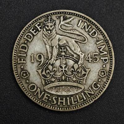 【淘币小摊】实时拍第八百一十四拍   散币场   满百包邮可预留二周 每周一统一发货   - 英国1945年乔治六世一先令银币