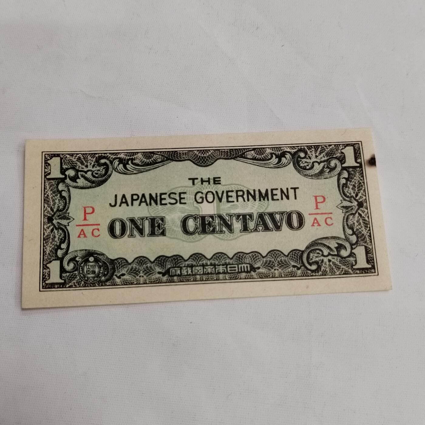 PCAI钱币30-628  杂項小专场