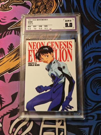 卡牌实验室开始第五次实验 - 1997年 新世纪福音战士 淀真嗣