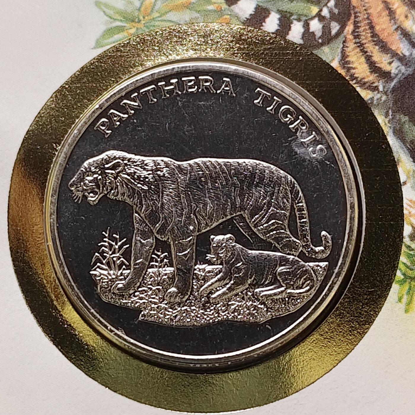 【全场包邮】纯粹捡漏拍482场（免费代拍第19场）-币封+套装+富兰克林（注意佣金） 【邮章封】WWF世界自然基金会1986年30周年‌虎纪念邮章封