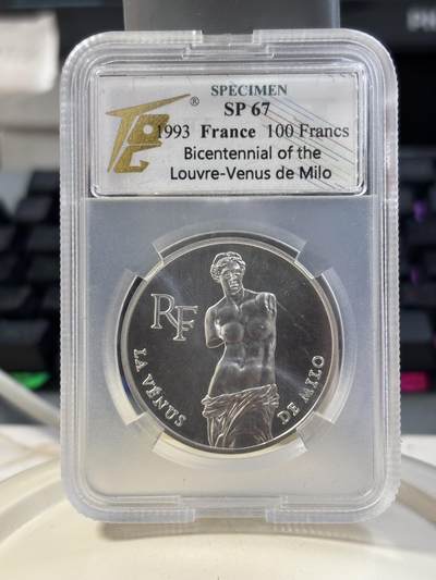 第184期拍卖 - 法国1993年卢浮宫馆藏系列断臂的维纳斯银样币TQG-SP67,900银，22.2克
