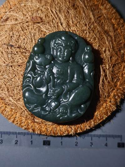 90期回流戒指饰品杂件纪念章丝路钱币专场 - 观音