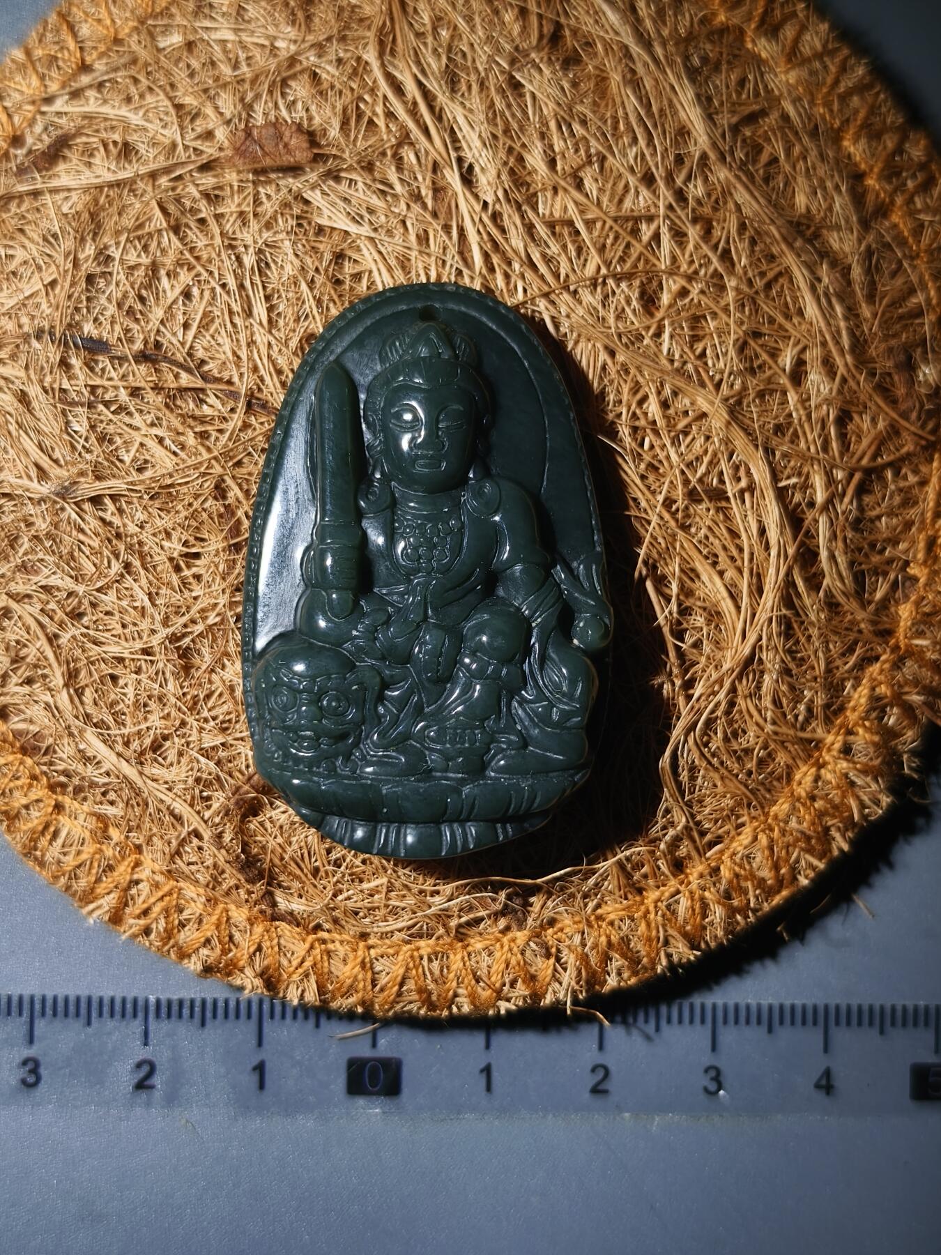 90期回流戒指饰品杂件纪念章丝路钱币专场 观音