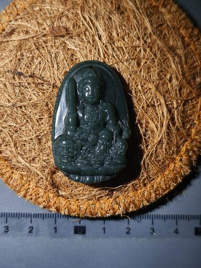 90期回流戒指饰品杂件纪念章丝路钱币专场 - 观音