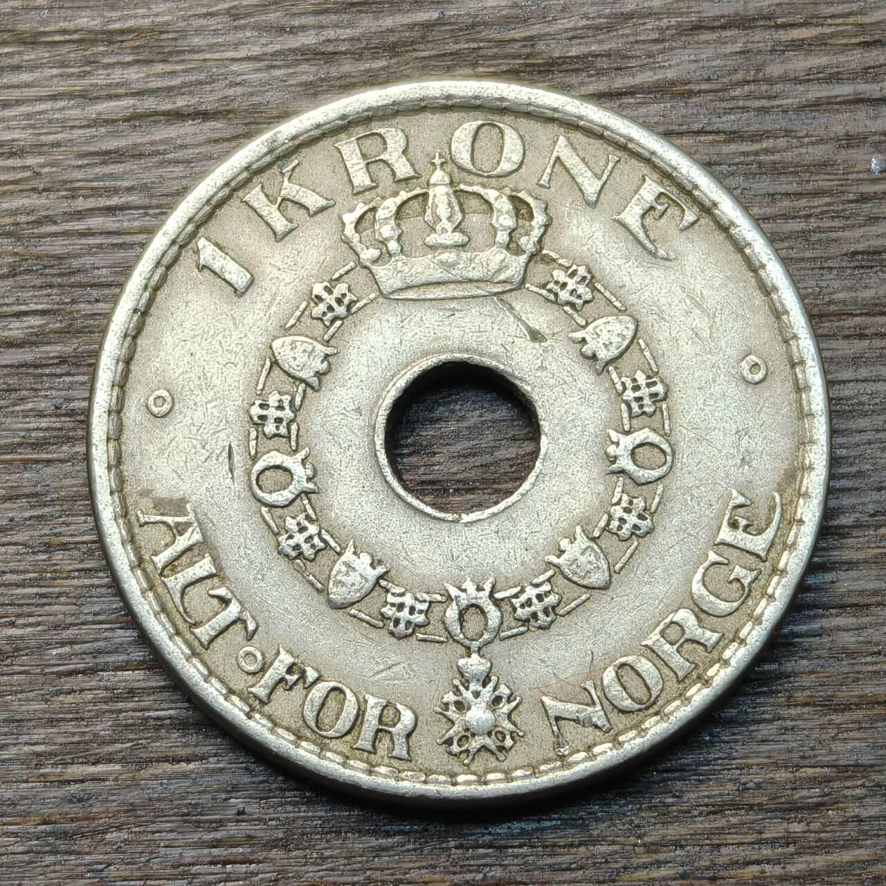 【铜匠收藏】★第134场★散币场，无佣金，30包邮。不满30元，支付5元运费。《接受代拍 代送NGC评级》 挪威 1925年 1克朗