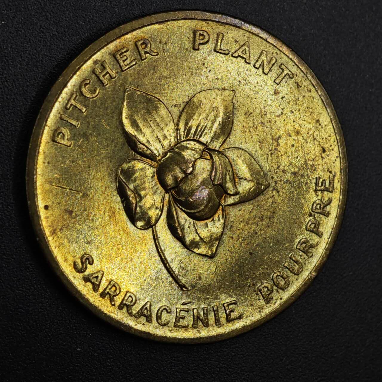 【淘币小摊】实时拍第八百一十四拍   散币场   满百包邮可预留二周 每周一统一发货   加拿大纽芬兰1949年花卉铜章