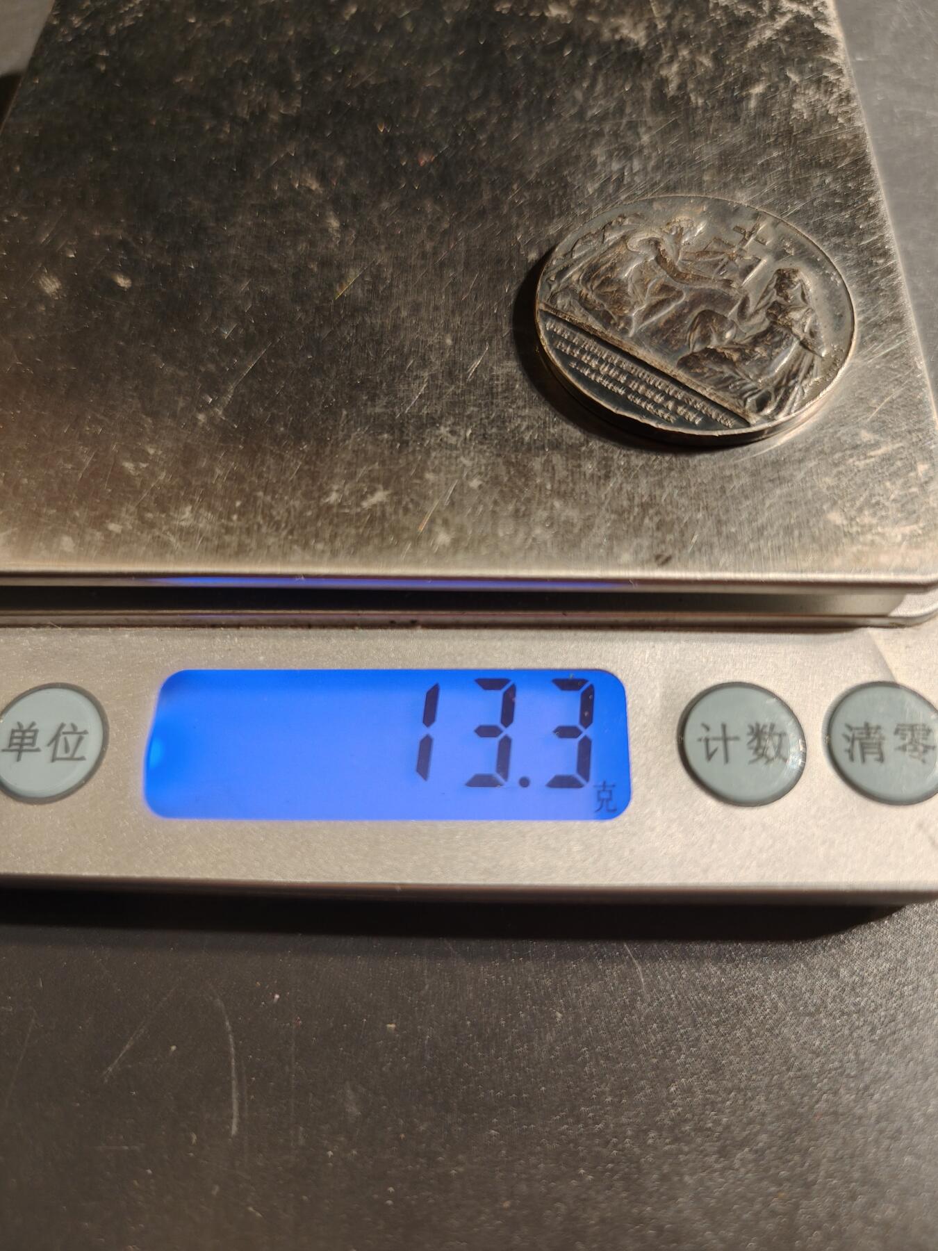 老王徽章第167期