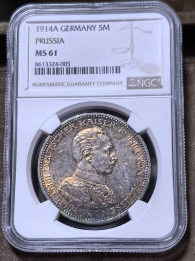 北京马甸外国币专卖第147期，外国币专场，陆续上拍，欢迎关注 - 五彩老包将德国普鲁士1914年威廉二世军装5马克银币。NGC评级MS61分