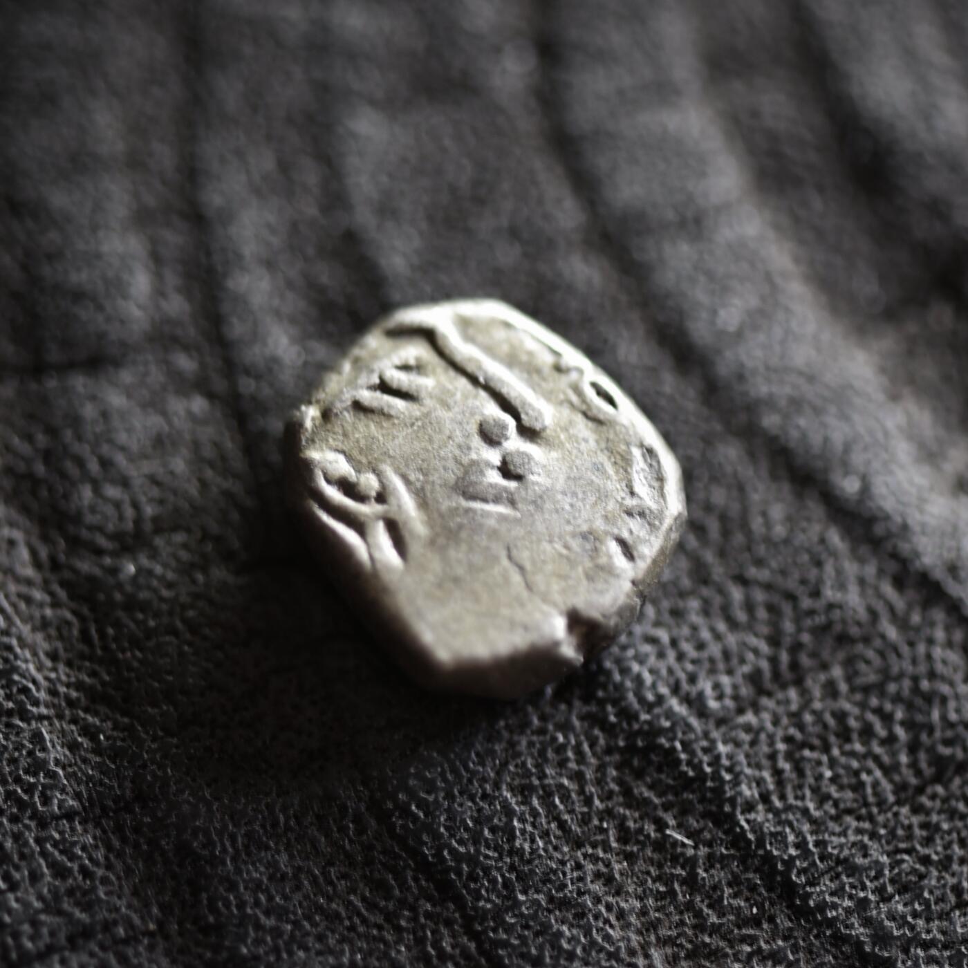 【良泉】【2025年最后一场】12月18日晚19.30点开拍！188组【直播场】西方古代钱币、丝路杂项、印章！ 公元5世纪【笈多王朝】“大鹏金翅鸟”银币，1.97克