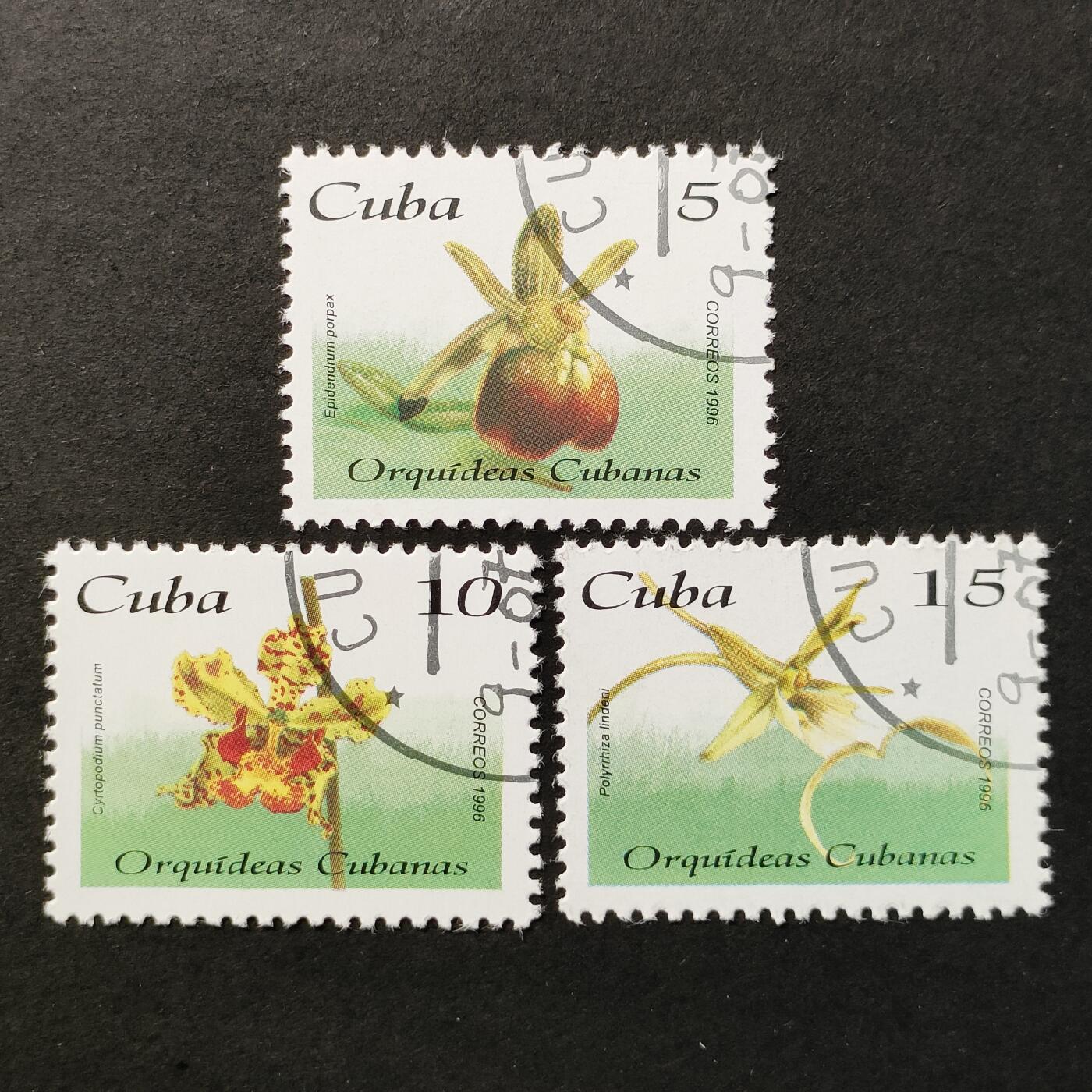 ↓君缘收藏667期☞钱币邮品↓无佣金、可寄存、满30元包邮  古巴邮票，1996年本土兰花邮票3全