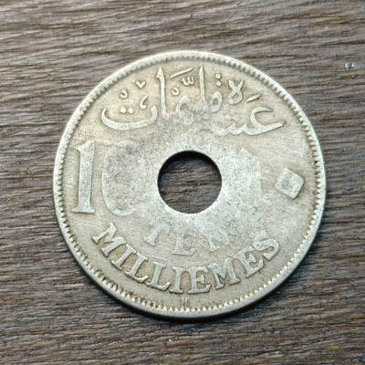 【铜匠收藏】★第134场★散币场，无佣金，30包邮。不满30元，支付5元运费。《接受代拍 代送NGC评级》 - 埃及 1917年 10米利姆