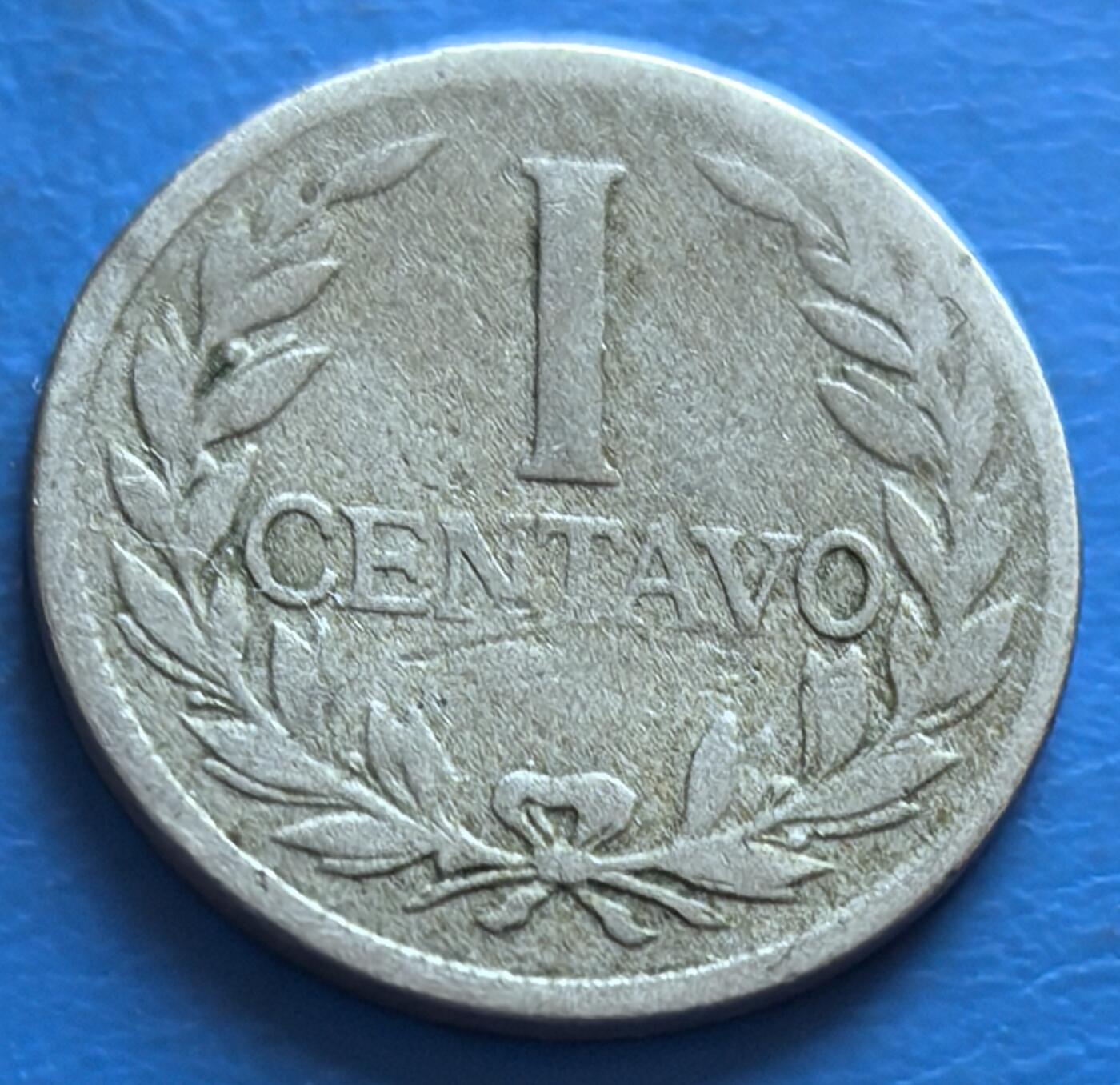 外国优质老铜币银币，周六九点倒数截拍，满百包邮，可寄存半年，喜欢朋友微信扫描二维码可直接参拍 哥伦比亚1920年1分