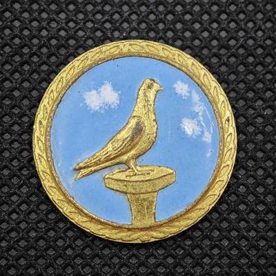 【淘币小摊】限时拍第八百一十六拍  纪念章场  满百包邮可预留两周  周一统一发货  -  和平鸽纪念章直径26mm